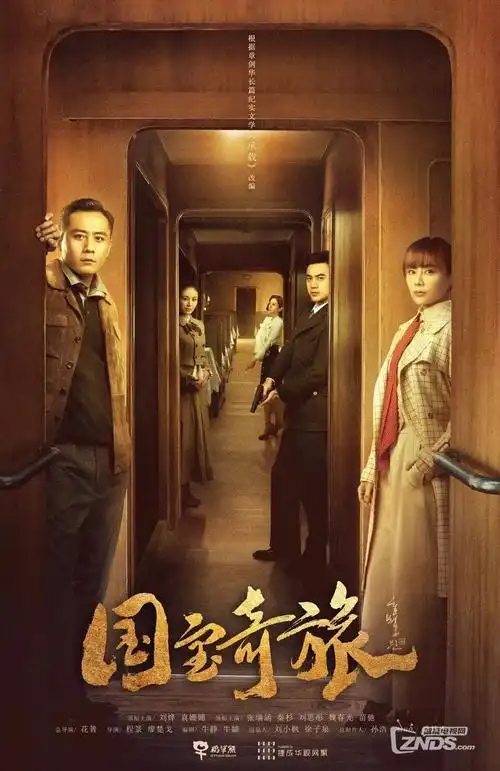 编辑推荐：夜班便利店
