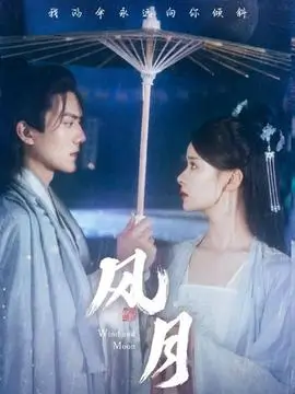 短剧在线看：总裁的第七次求婚